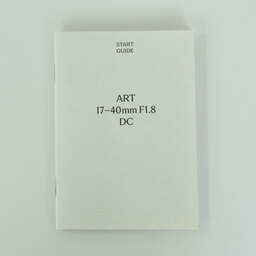 SIGMA 17-40mm F1.8 DC｜Art [ソニーE用]