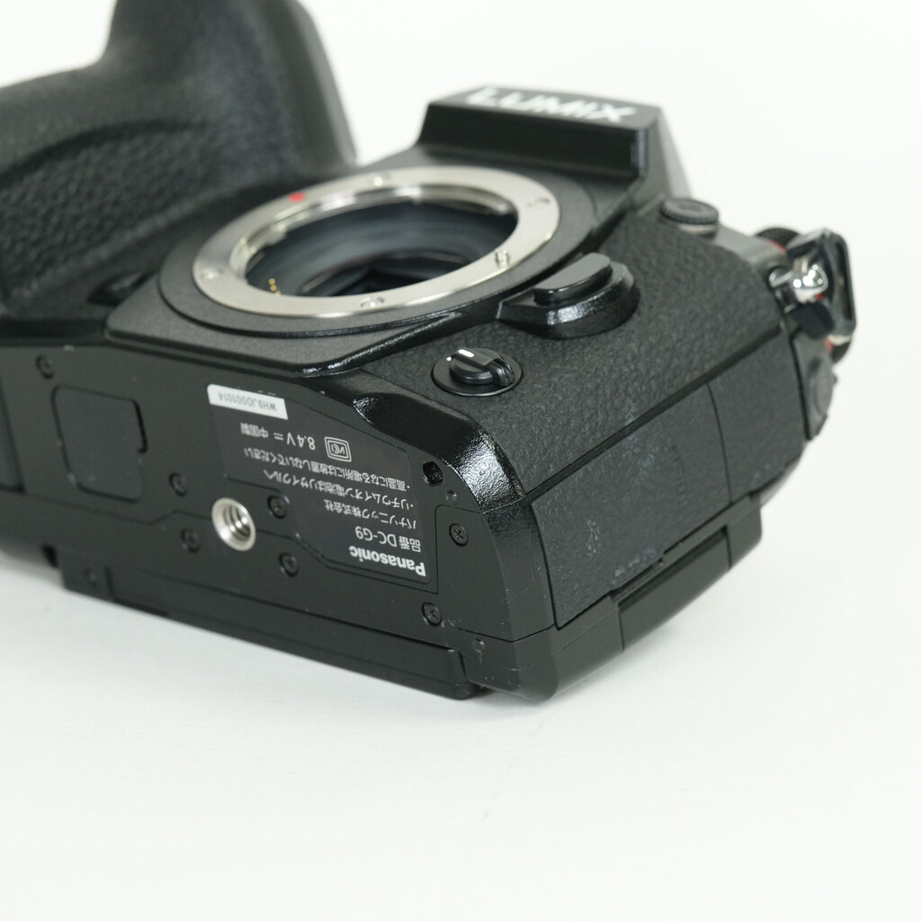 Panasonic LUMIX DC-G9 PRO