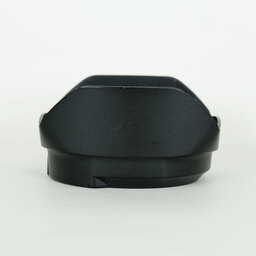 Nikon AF-S DX NIKKOR 16-80mm f/2.8-4E ED VR