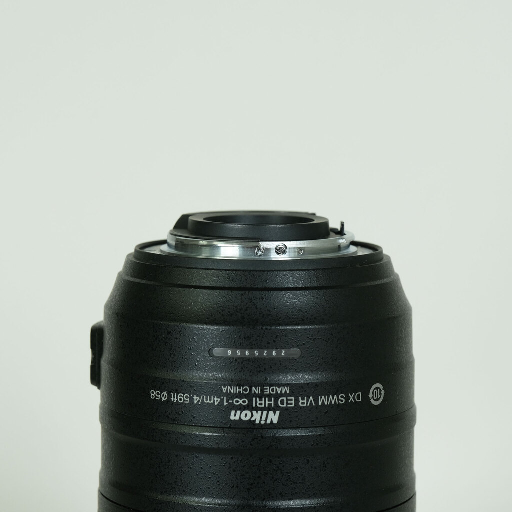 Nikon AF-S DX NIKKOR 55-300mm F4.5-5.6G ED VR