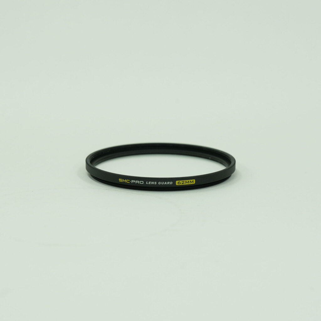 Nikon NIKKOR Z MC 105mm f/2.8 VR S