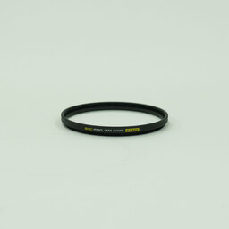 Nikon NIKKOR Z MC 105mm f/2.8 VR S