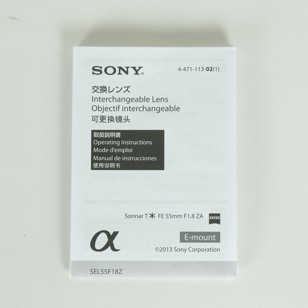 SONY Sonnar T* FE 55mm F1.8 ZA SEL55F18Z SONY Sonnar T* FE 55mm F1.8 ZA SEL55F18Z