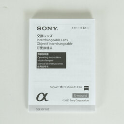 SONY Sonnar T* FE 55mm F1.8 ZA SEL55F18Z SONY Sonnar T* FE 55mm F1.8 ZA SEL55F18Z