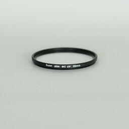 Nikon AF-P DX NIKKOR 18-55mm F3.5-5.6G VR