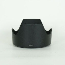 Nikon AF-S NIKKOR 35mm f/1.8G ED