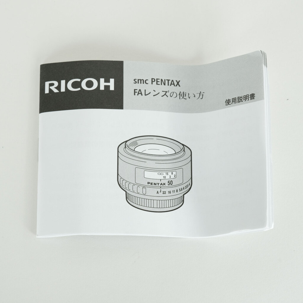 PENTAX smc PENTAX-FA 50mmF1.4