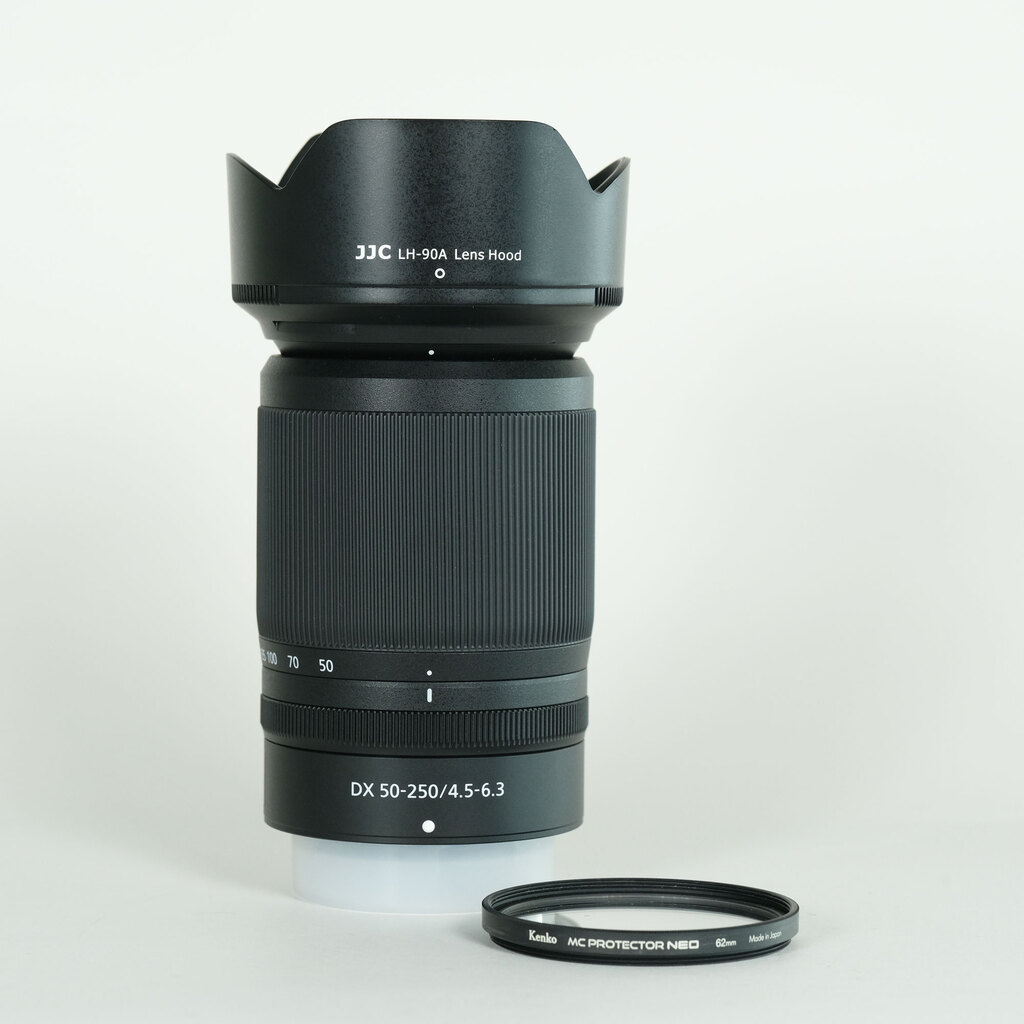 Nikon NIKKOR Z DX 50-250mm f/4.5-6.3 VR Nikon NIKKOR Z DX 50-250mm f/4.5-6.3 VR