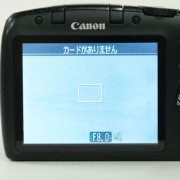 Canon PowerShot SX120IS
