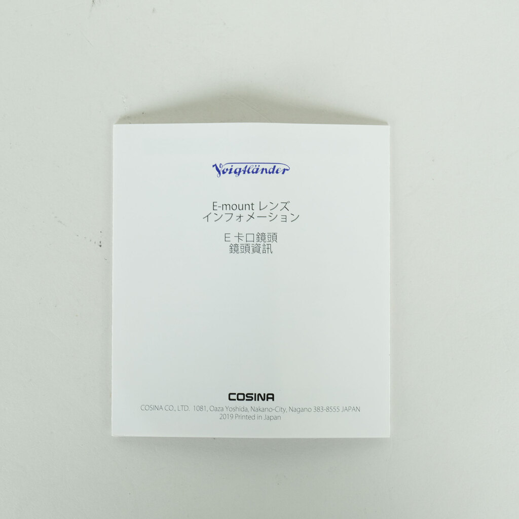 Voigtlander NOKTON classic 35mm F1.4 [ソニーE用]