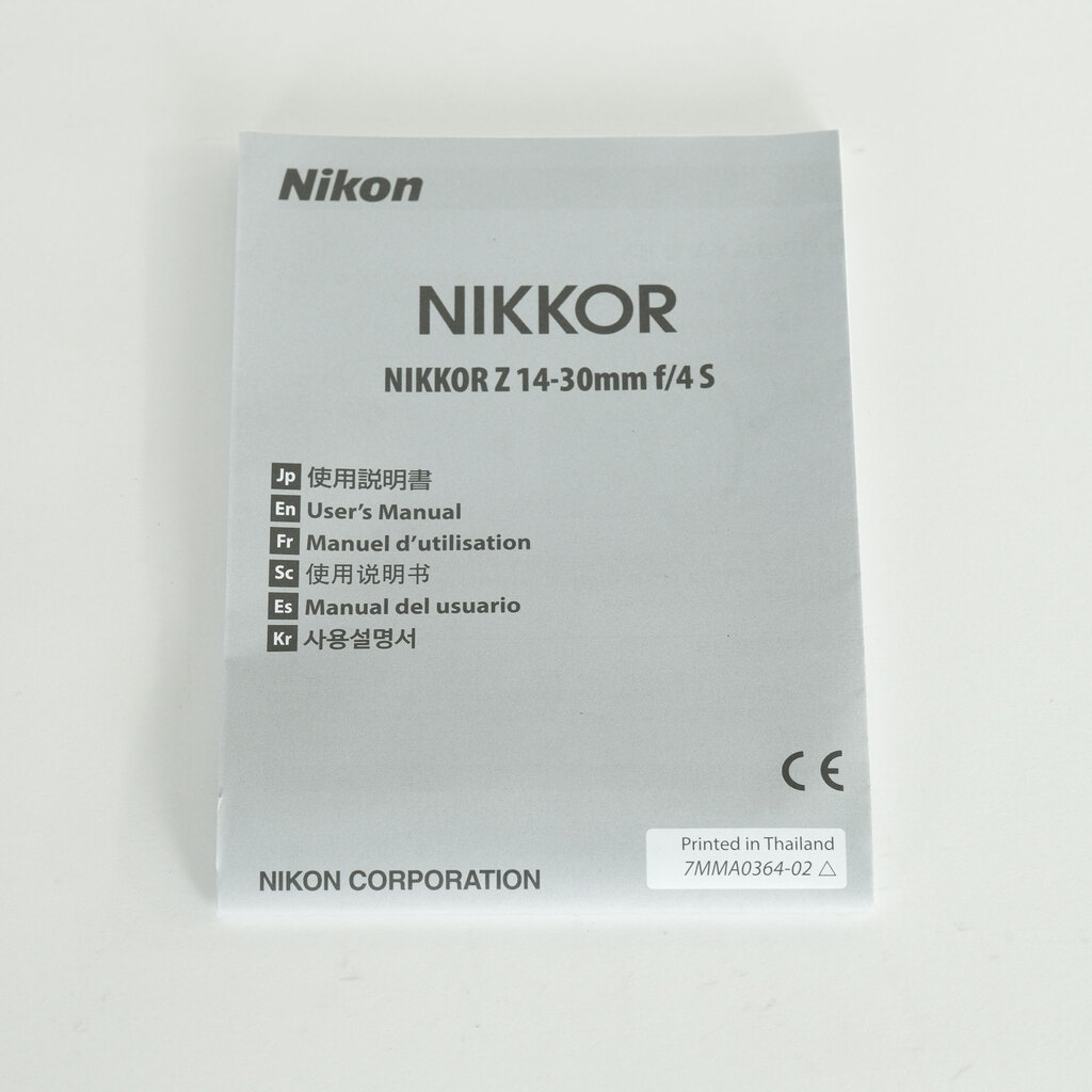 Nikon NIKKOR Z 14-30mm f/4 S