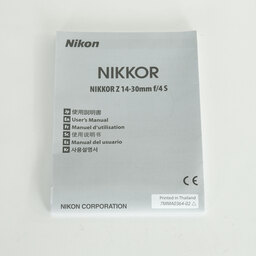 Nikon NIKKOR Z 14-30mm f/4 S