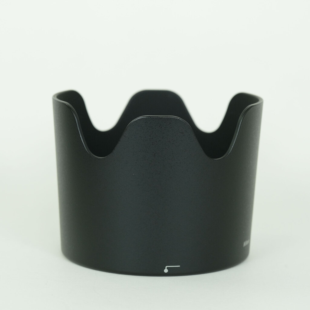 Nikon AF-S VR Zoom-Nikkor 70-300mm F4.5-5.6G IF-ED