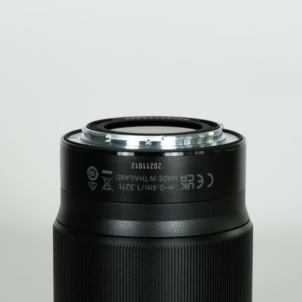 Nikon NIKKOR Z 50mm f/1.8 S