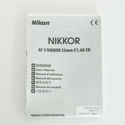 Nikon AF-S NIKKOR 35mm f/1.8G ED Nikon AF-S NIKKOR 35mm f/1.8G ED