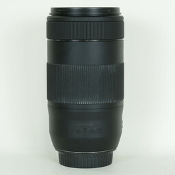 Canon EF70-300mm F4-5.6 IS II USM