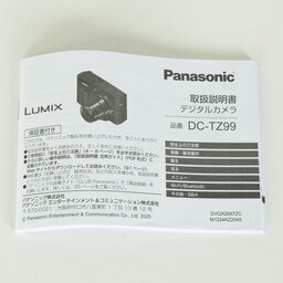 Panasonic LUMIX TZ99