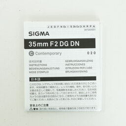 SIGMA 35mm F2 DG DN | Contemporary [ソニーE用]