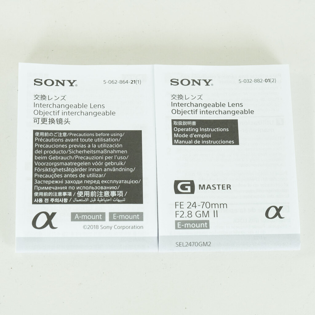 SONY FE 24-70mm F2.8 GM II SEL2470GM2