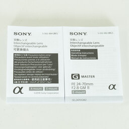 SONY FE 24-70mm F2.8 GM II SEL2470GM2