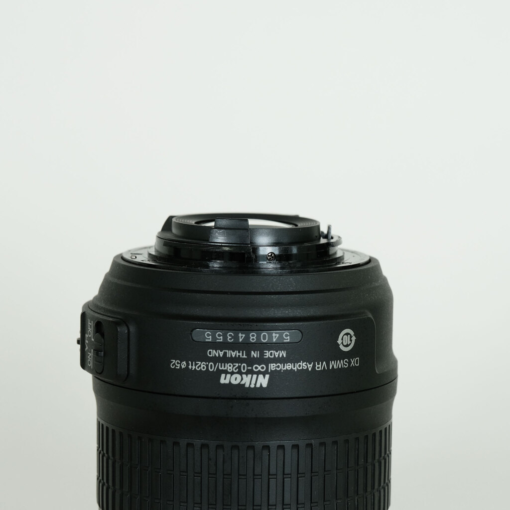 Nikon AF-S DX NIKKOR 18-55mm F3.5-5.6 G VR