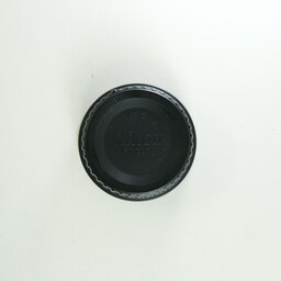 Nikon AF-S DX NIKKOR 18-200mm F3.5-5.6G ED VR II