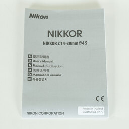 Nikon NIKKOR Z 14-30mm f/4 S