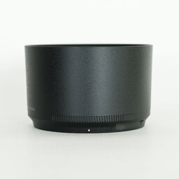 Nikon NIKKOR Z 85mm f/1.8 S