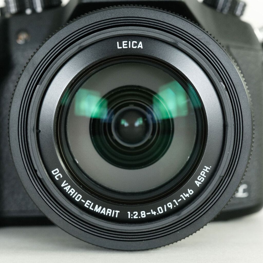 Panasonic LUMIX DMC-FZ1000