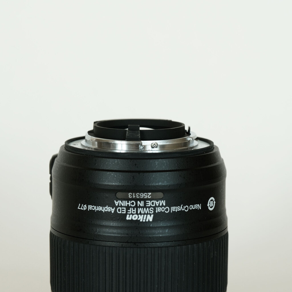 Nikon AF-S NIKKOR 20mm f/1.8G ED