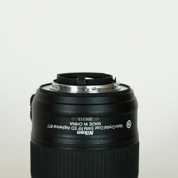 Nikon AF-S NIKKOR 20mm f/1.8G ED