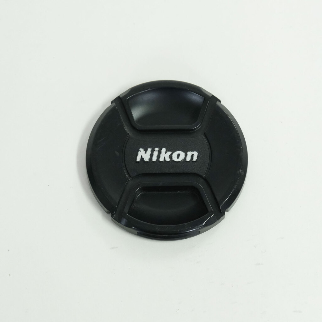 Nikon AF-S VR Zoom-Nikkor 70-300mm F4.5-5.6G IF-ED