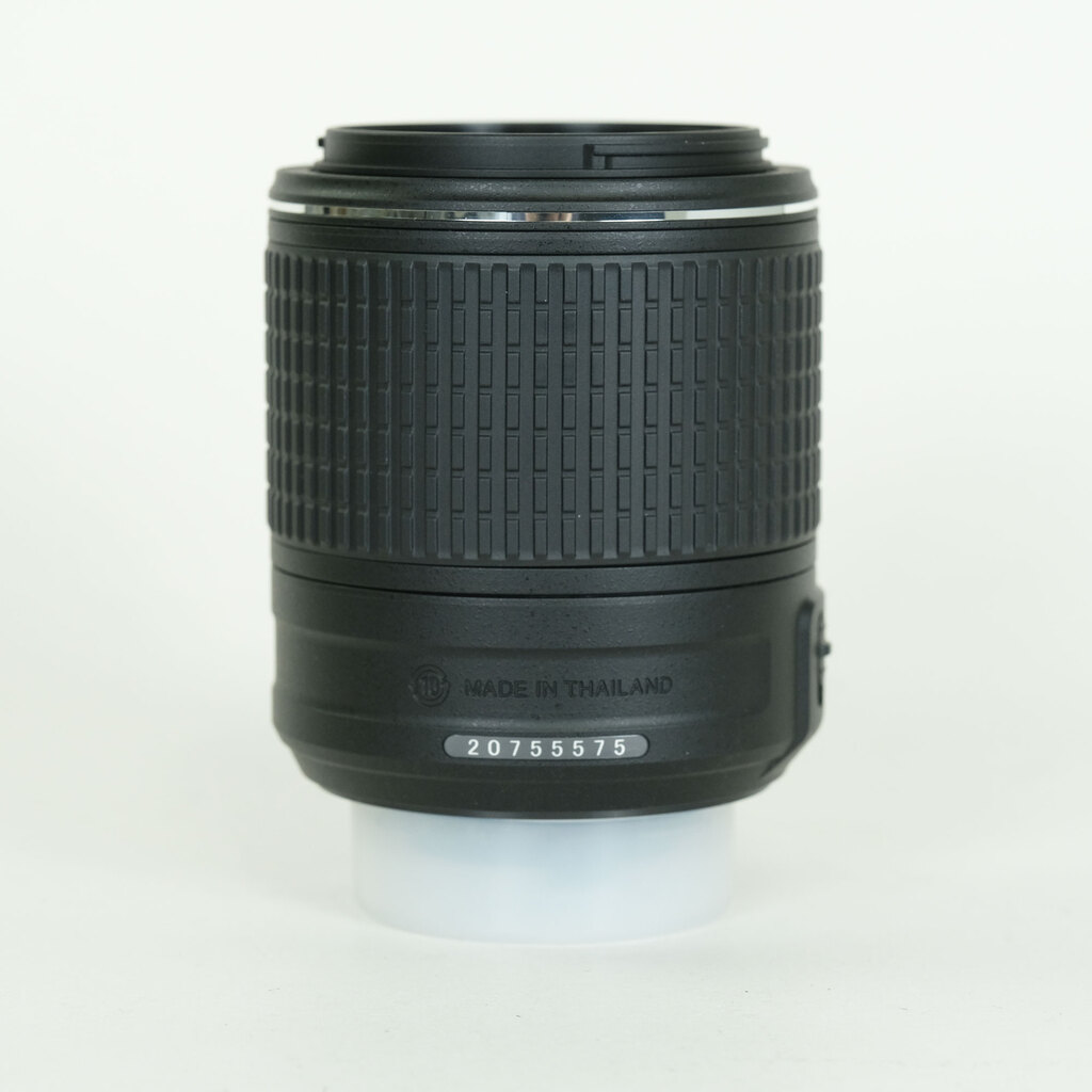 Nikon AF-S DX NIKKOR 55-200mm F4-5.6G ED VR II
