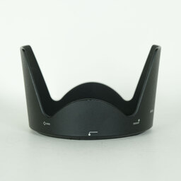 Nikon AF-S NIKKOR 28-300mm f/3.5-5.6G ED VR