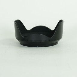 Nikon NIKKOR Z 24-200mm f/4-6.3 VR Nikon NIKKOR Z 24-200mm f/4-6.3 VR