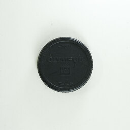 Panasonic LUMIX G VARIO 45-200mm / F4.0-5.6 II / POWER O.I.S.