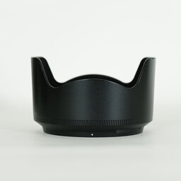 Nikon NIKKOR Z 35mm f/1.4