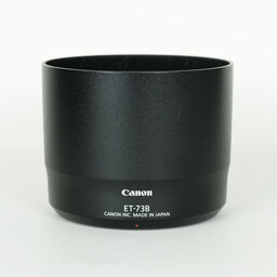 Canon EF70-300mm F4-5.6L IS USM