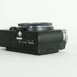 Panasonic LUMIX DC-S9