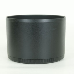 Nikon NIKKOR Z 180-600mm f/5.6-6.3 VR