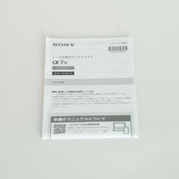 SONY α7 IV（ILCE-7M4）