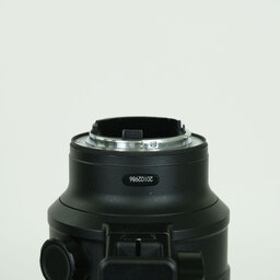 Nikon AF-S NIKKOR 70-200mm F2.8 G ED VR II