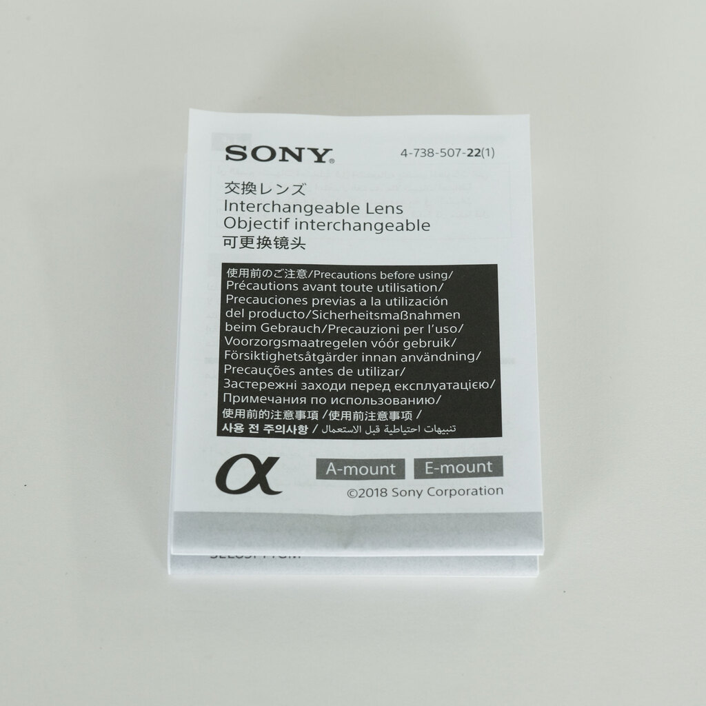 SONY FE 85mm F1.4 GM SEL85F14GM