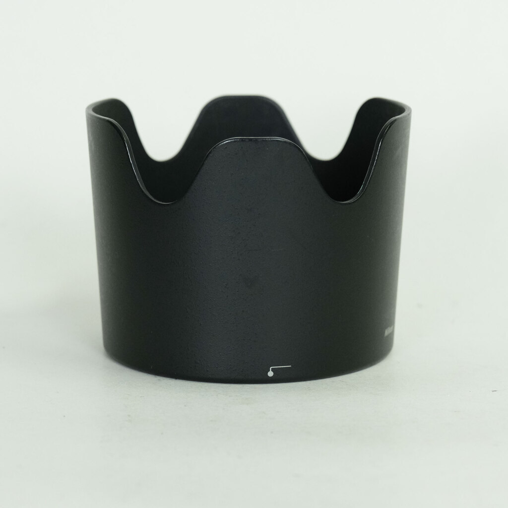 Nikon AF-S VR Zoom-Nikkor 70-300mm F4.5-5.6G IF-ED