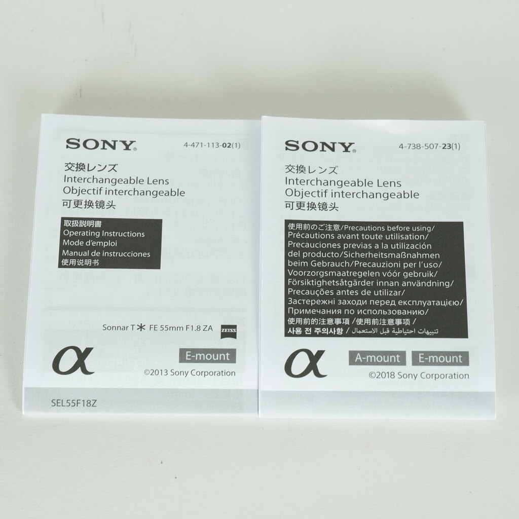 SONY Sonnar T* FE 55mm F1.8 ZA SEL55F18Z