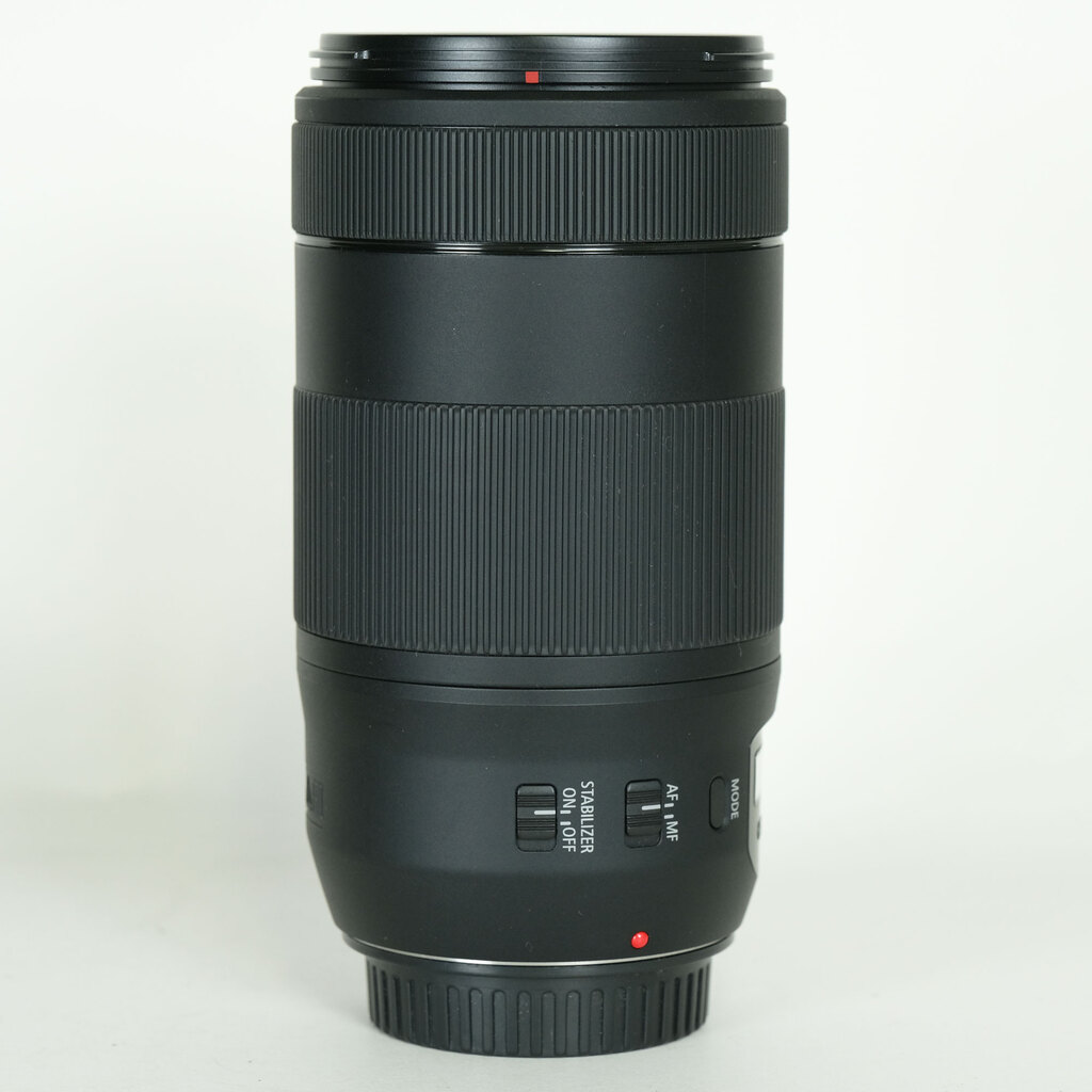 Canon EF70-300mm F4-5.6 IS II USM