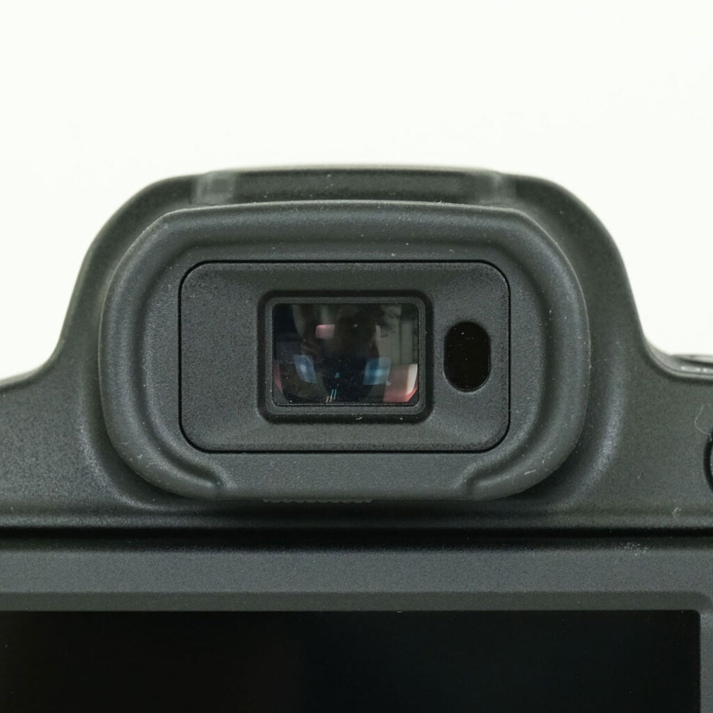 Canon PowerShot SX70 HS