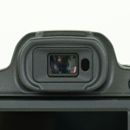 Canon PowerShot SX70 HS