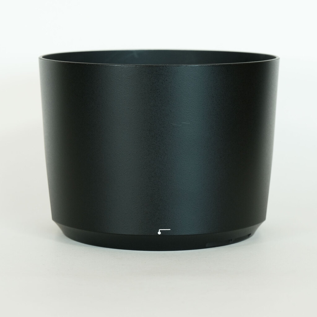 Nikon AF-S NIKKOR 200-500mm f/5.6E ED VR