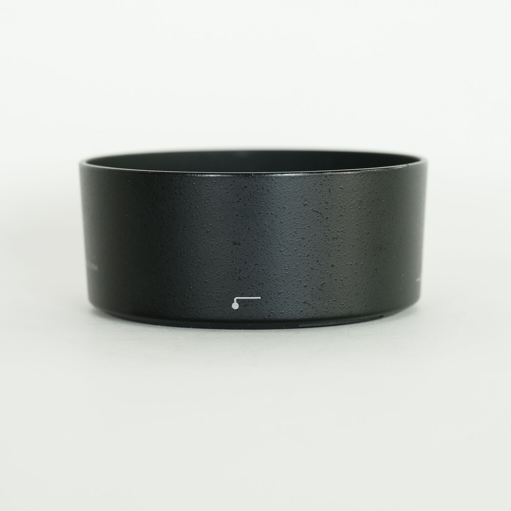 Nikon AF-S NIKKOR 50mm f/1.4G